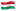 hungary-flag-waving-icon-16.png hungary-flag-waving-icon-16.png